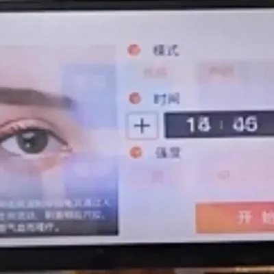 Pantalla TFT 1024X600 de 50 pines de 7,0 pulgadas ILI9341 7,0 SPI TFT LCD de 7,0 pulgadas