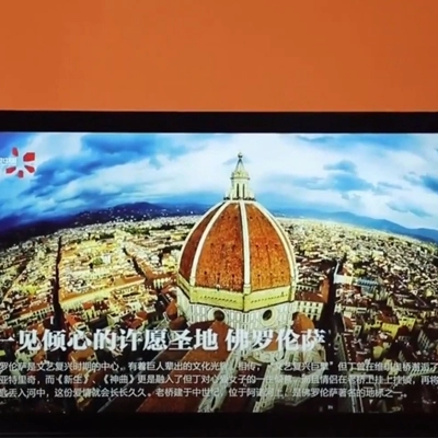 18,5 pulgadas TFT 1920x1080 interfaz mipi Transmissive pantalla táctil capacitiva pantalla TFT de 18,5 pulgadas