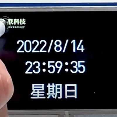 Módulo TFT LCD de 5,0 pulgadas con 720x1280 puntos Resoluciones